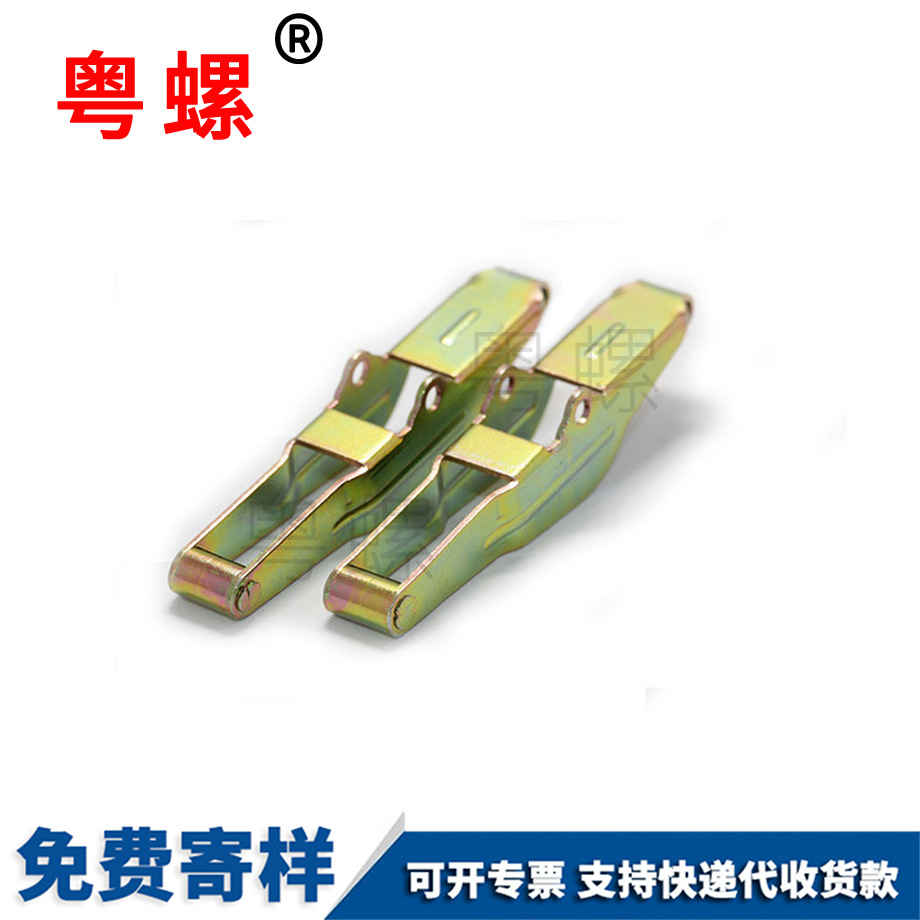 中山非標異型沖壓件