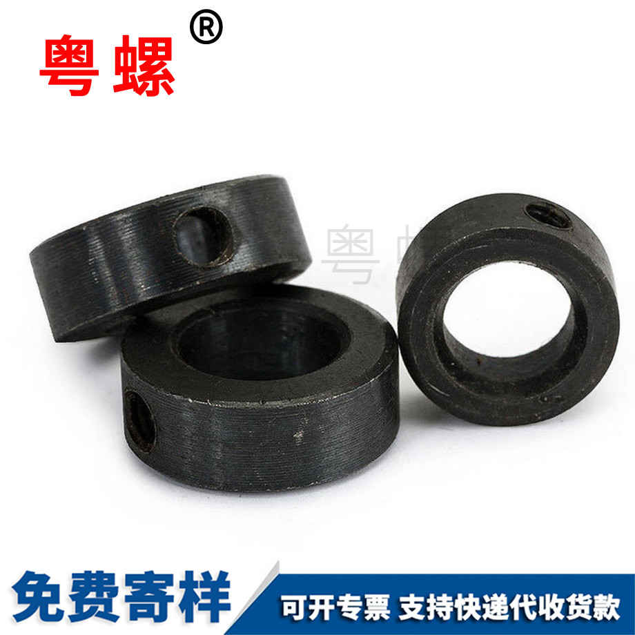 楚雄軸端楚雄擋圈
