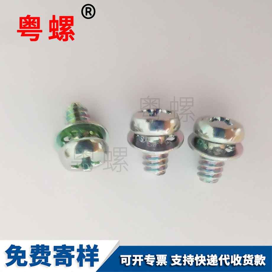 圓頭實心鉚釘