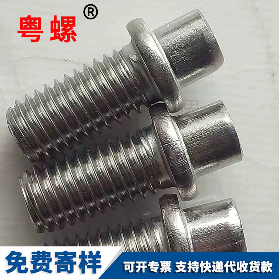 臨滄內臨滄膨脹螺栓
