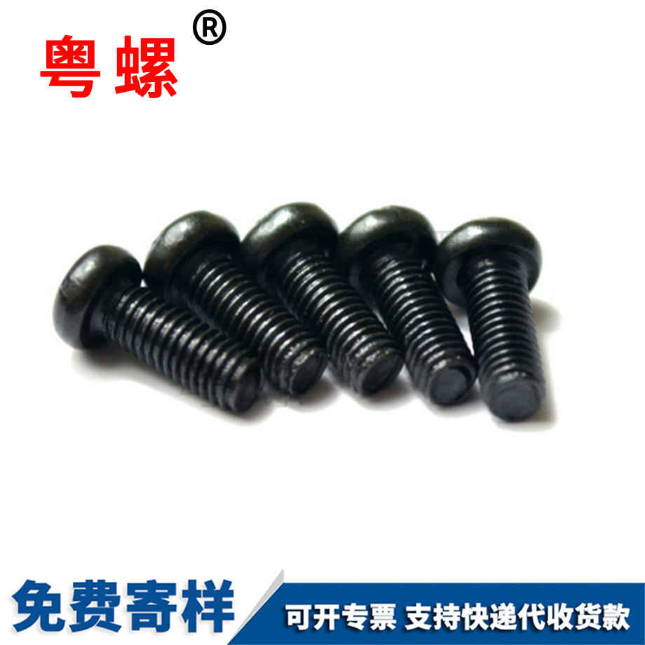 訂做邯鄲GB818