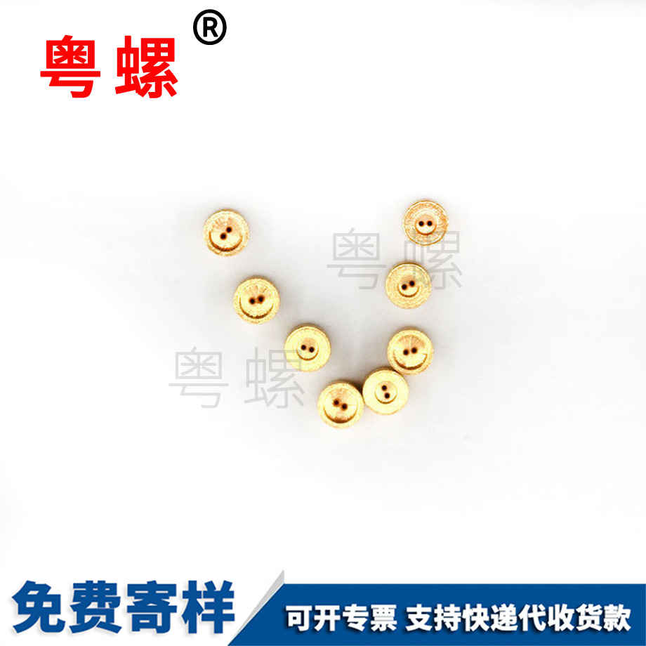 廠家可伐合金鍍金渝北堵頭