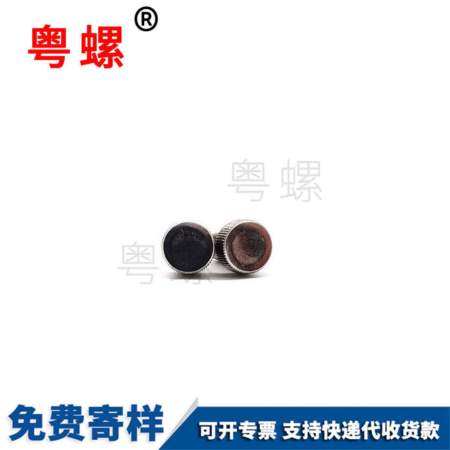 鐵鍍鎳牡丹江臺階螺絲