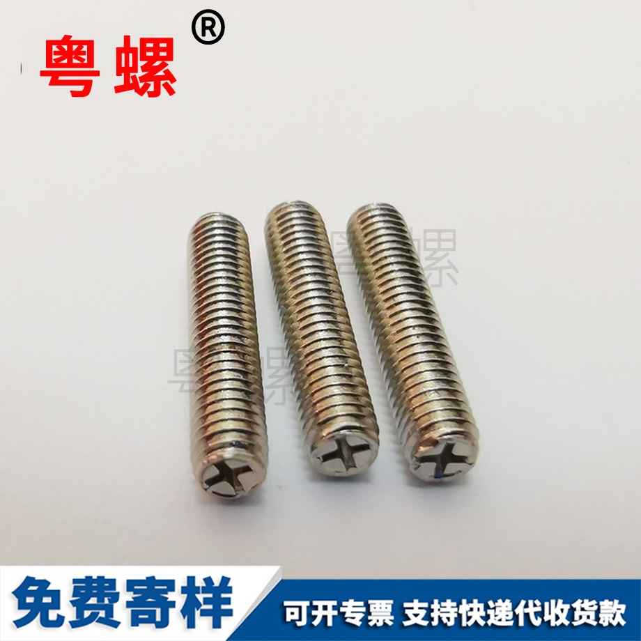 加大邯鄲加厚螺母