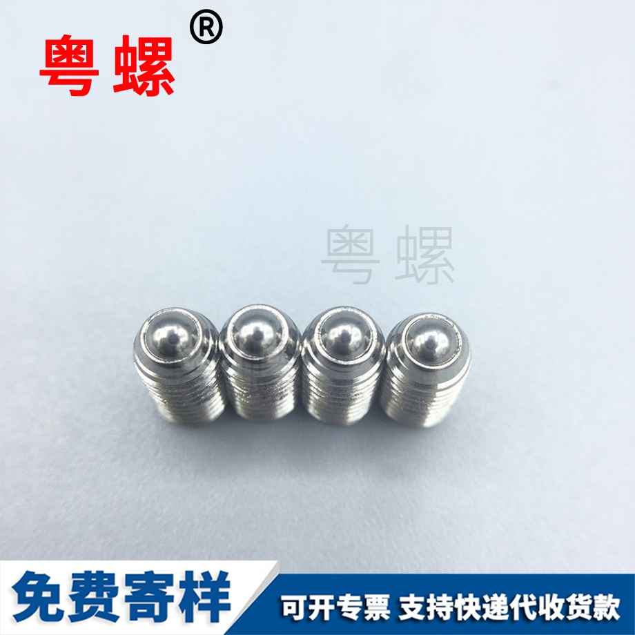 批發不銹鋼304