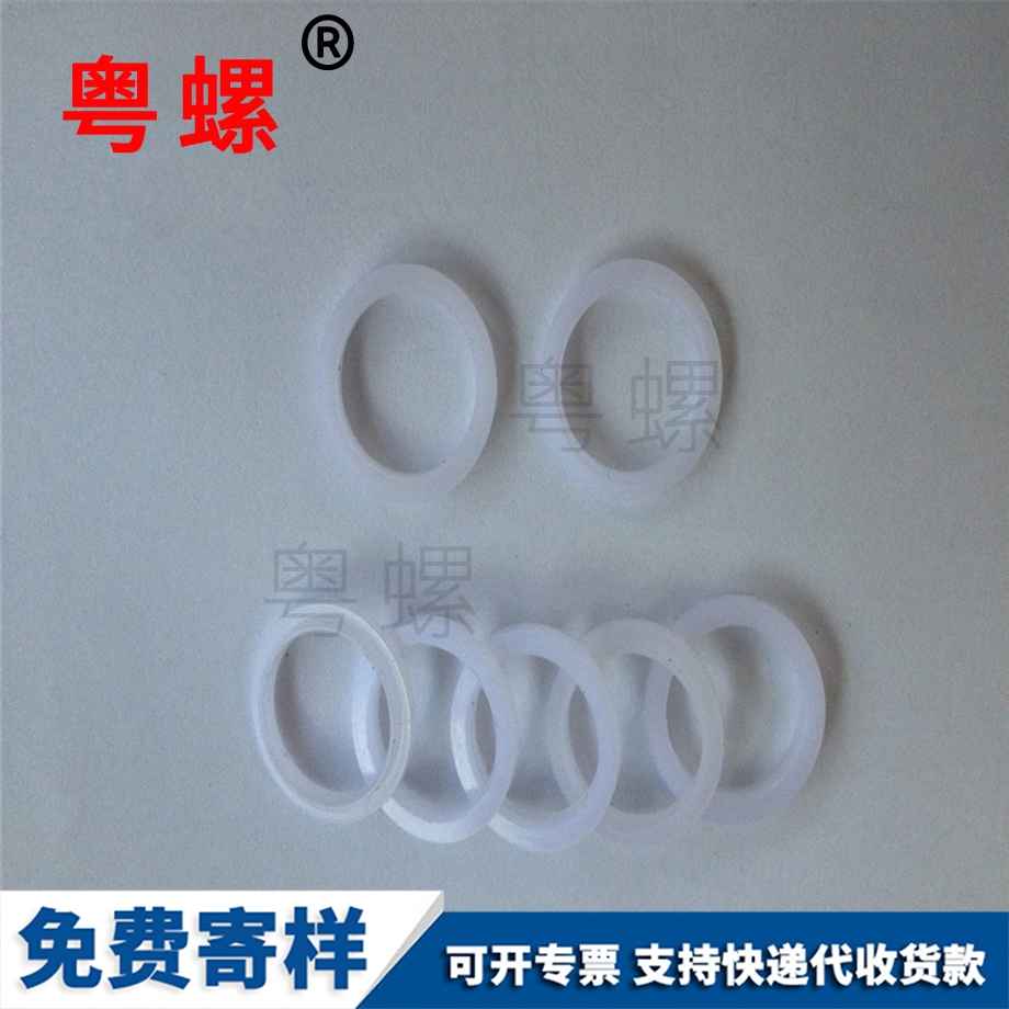 山南非標車床件