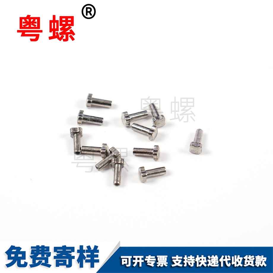 磐石銅螺母