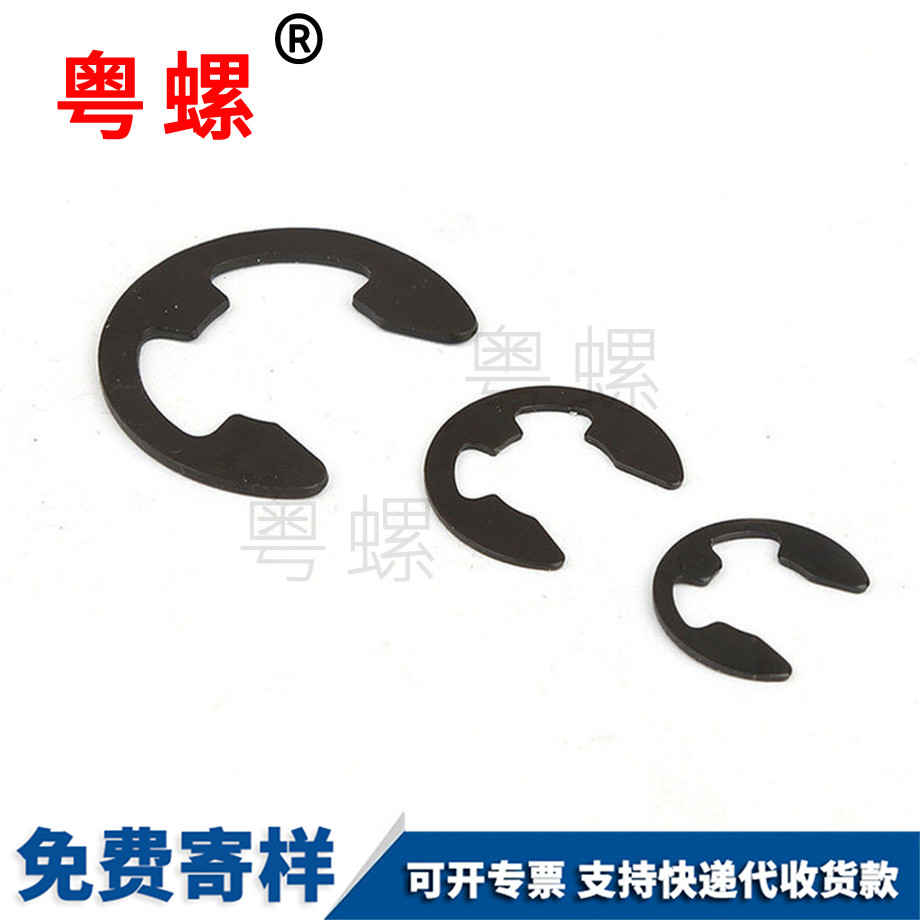 訂制開口欽州擋圈
