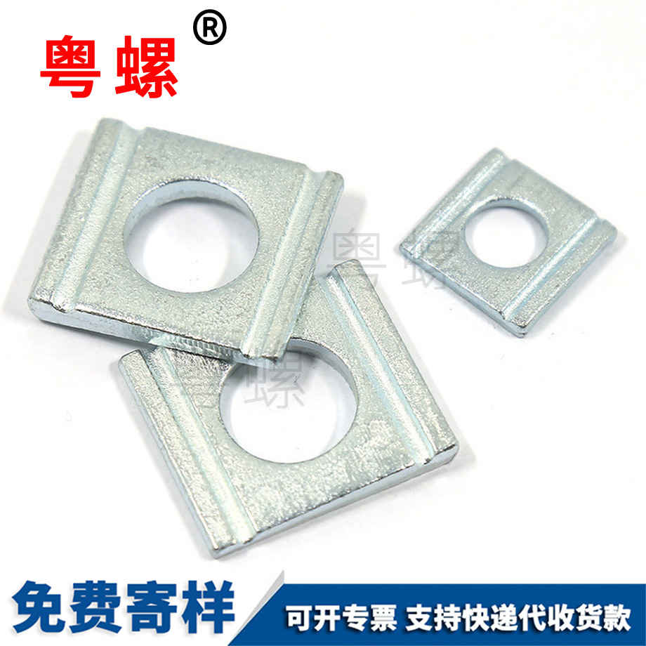 批發DIN434