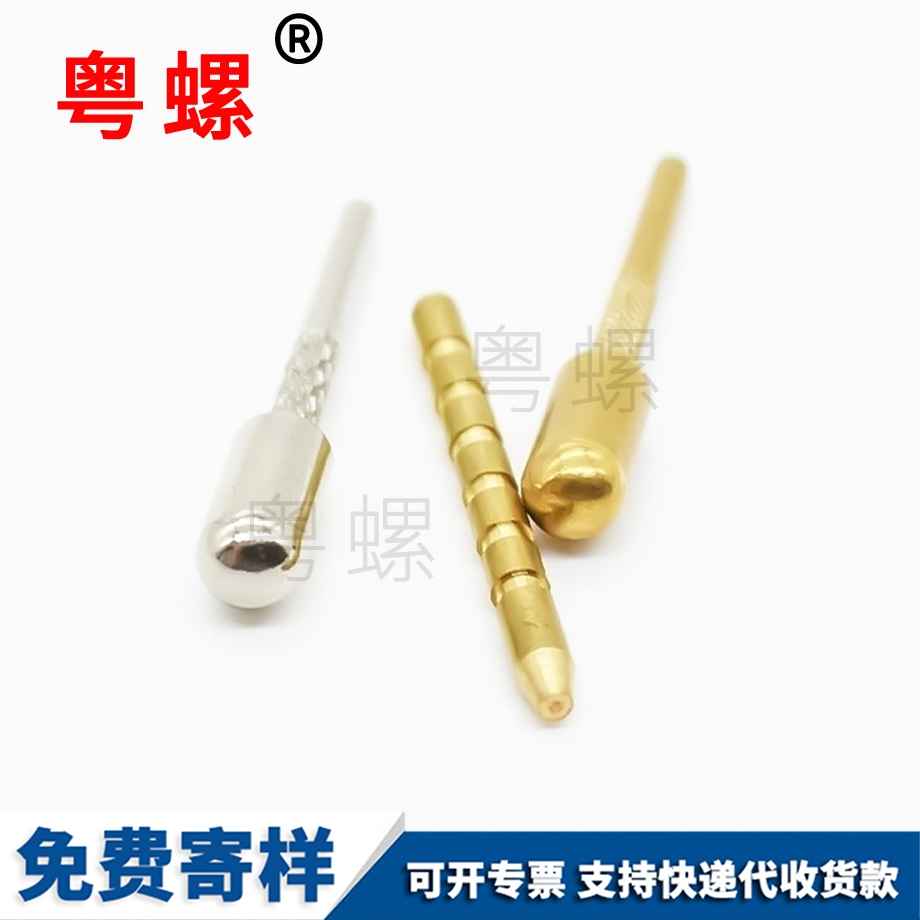 歐規美規電源