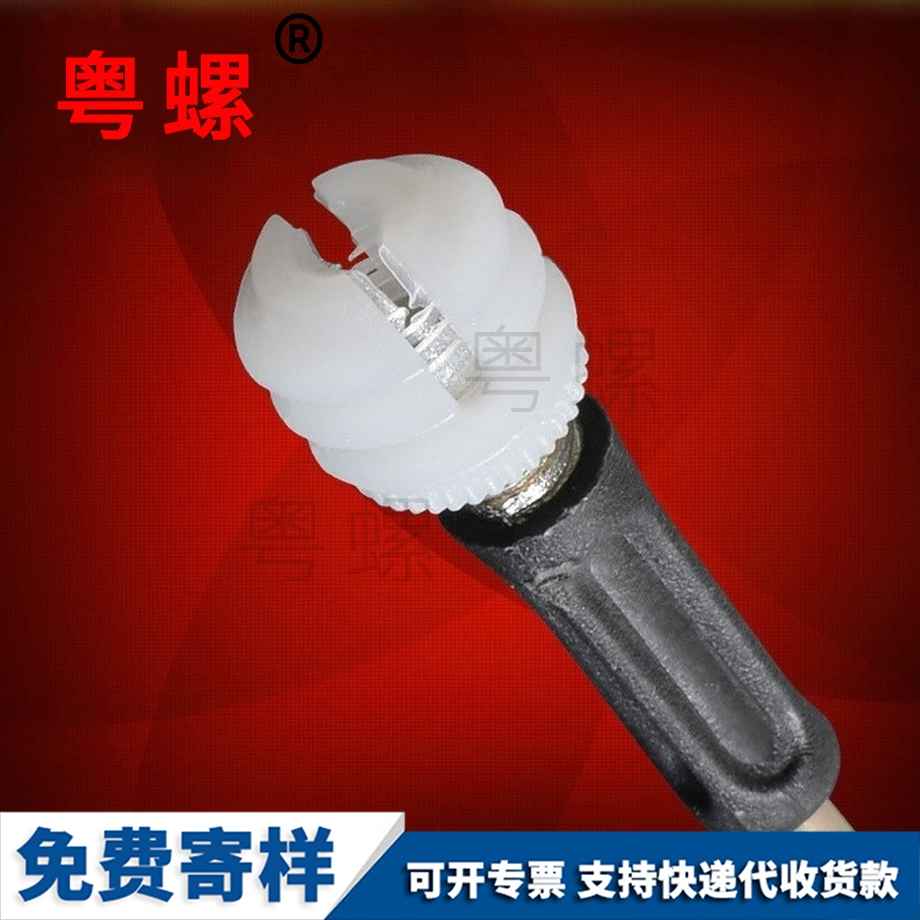 加工塑料寧河內外牙螺母