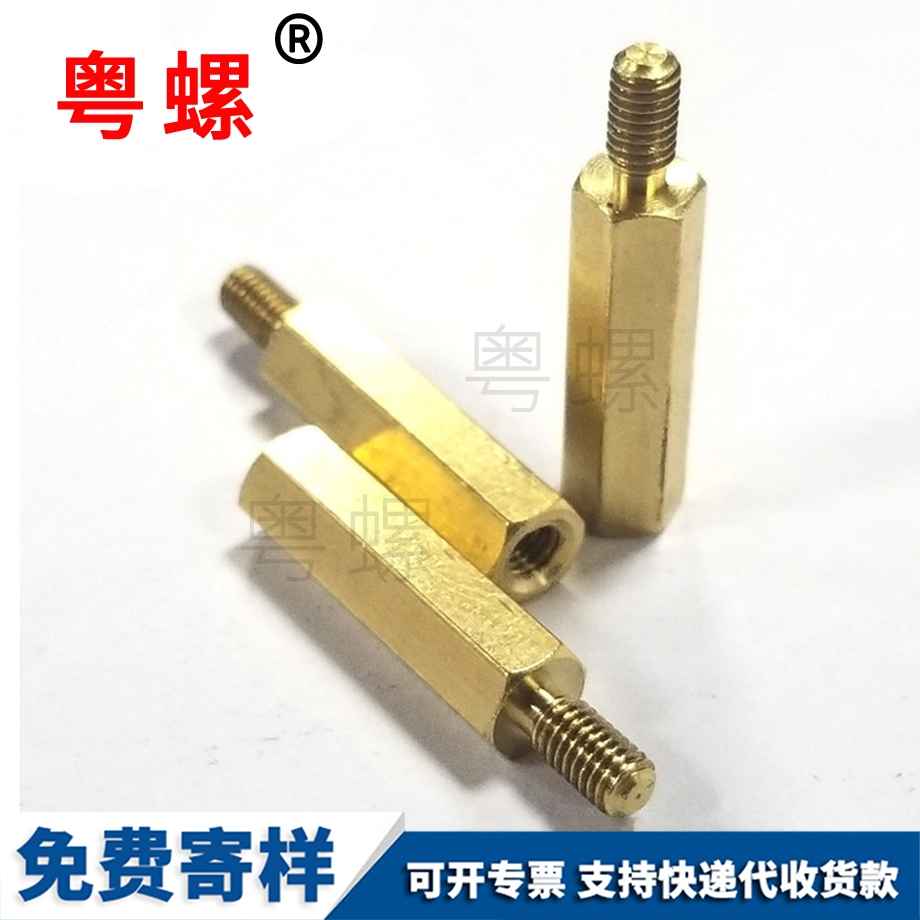 承德拉鉚螺母