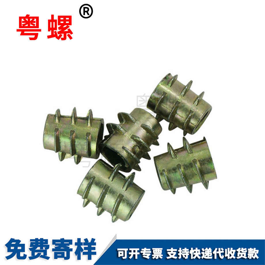 怒江內外牙螺母
