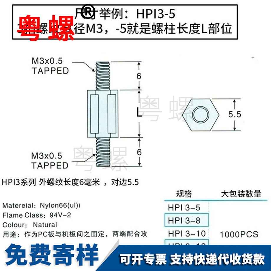 批發雙頭外螺紋螺柱