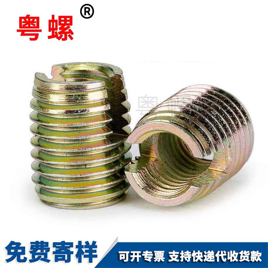 牡丹江自攻牙套