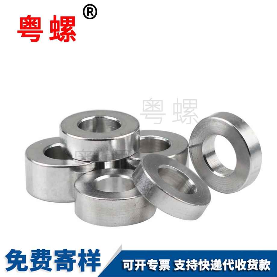 訂做鋁欽州墊片