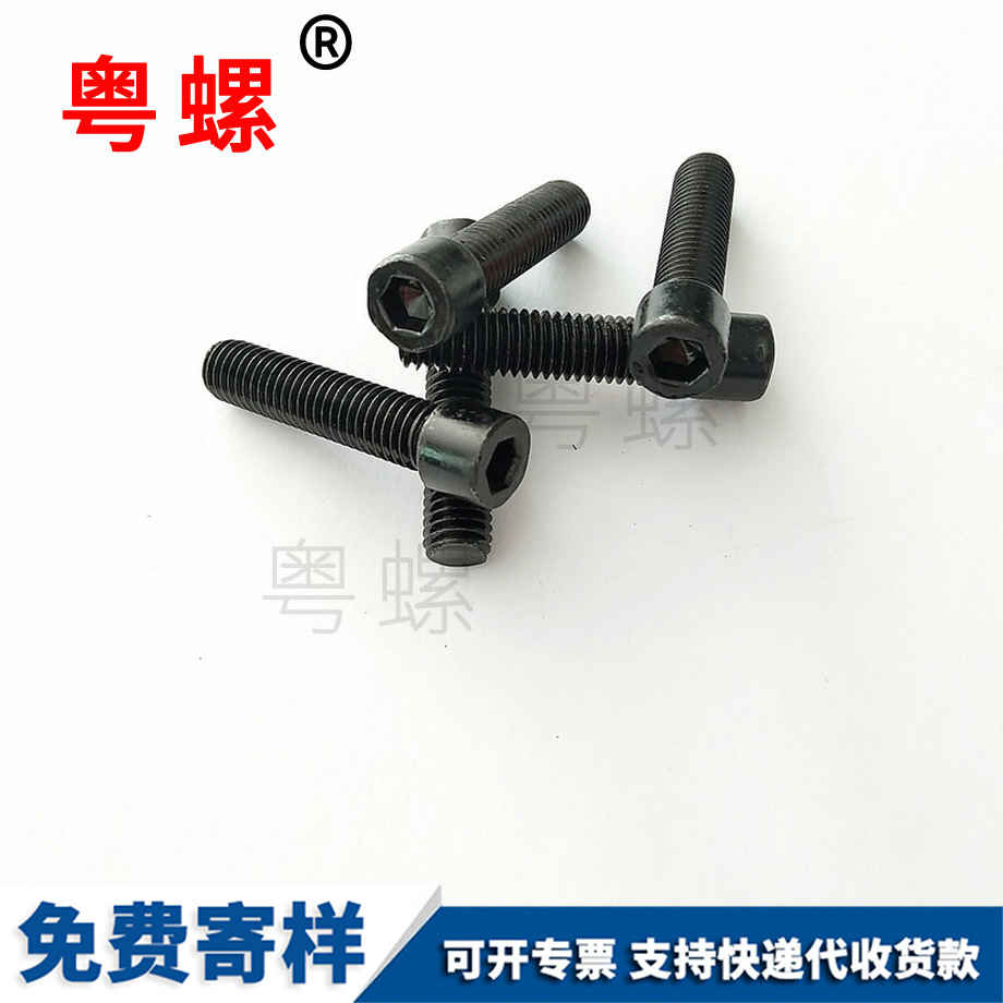 訂做圓機黑河GB818