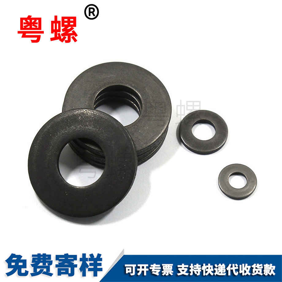 批發65錳
