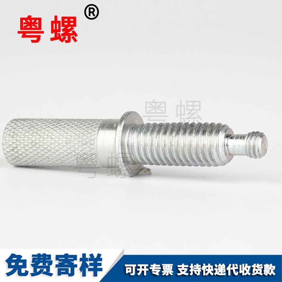 磐石磐石不銹鋼磐石非標件