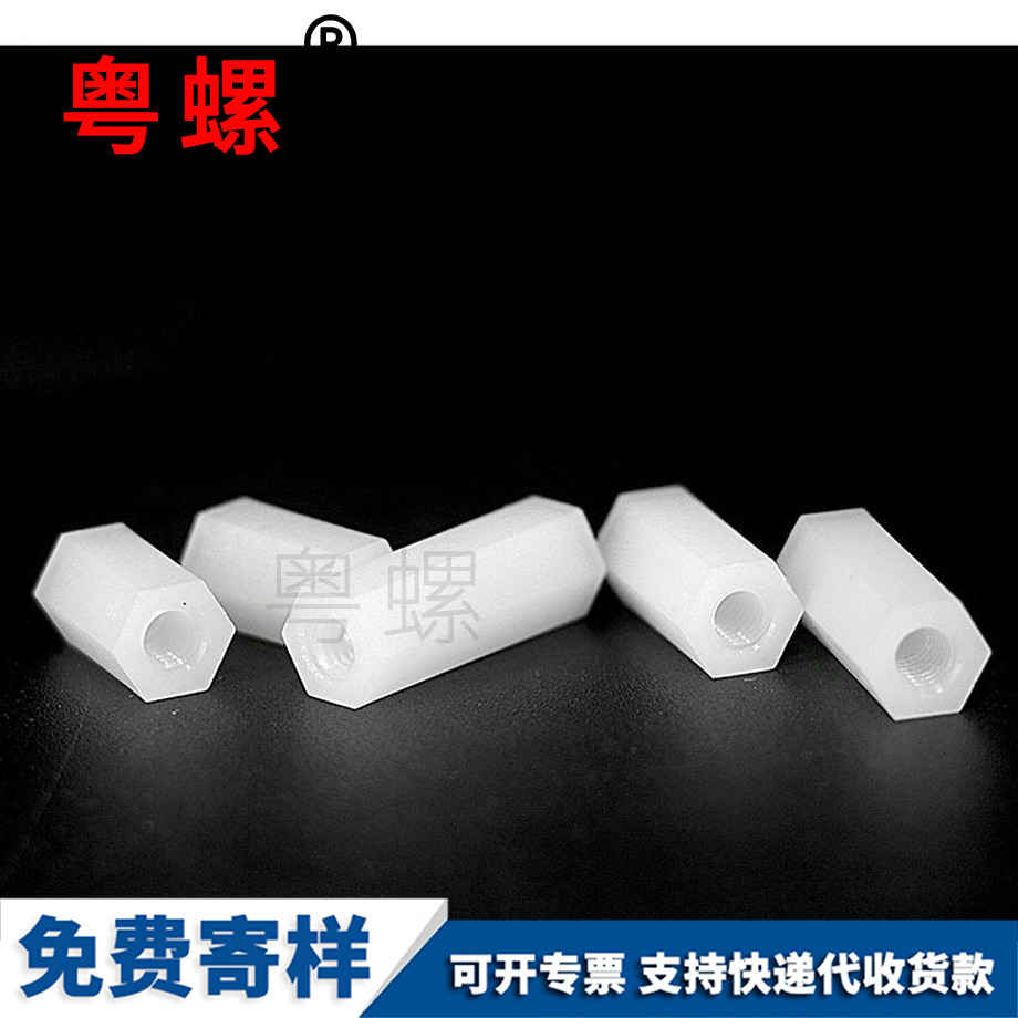 怒江隔離柱