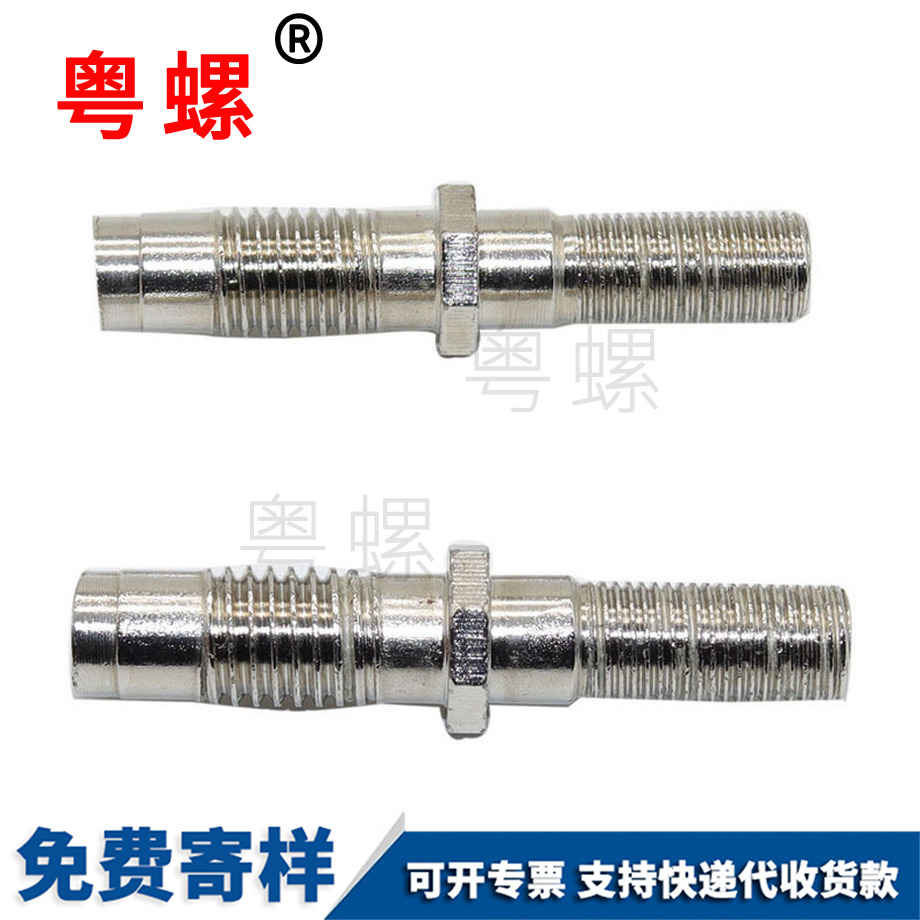 賀州非標螺栓