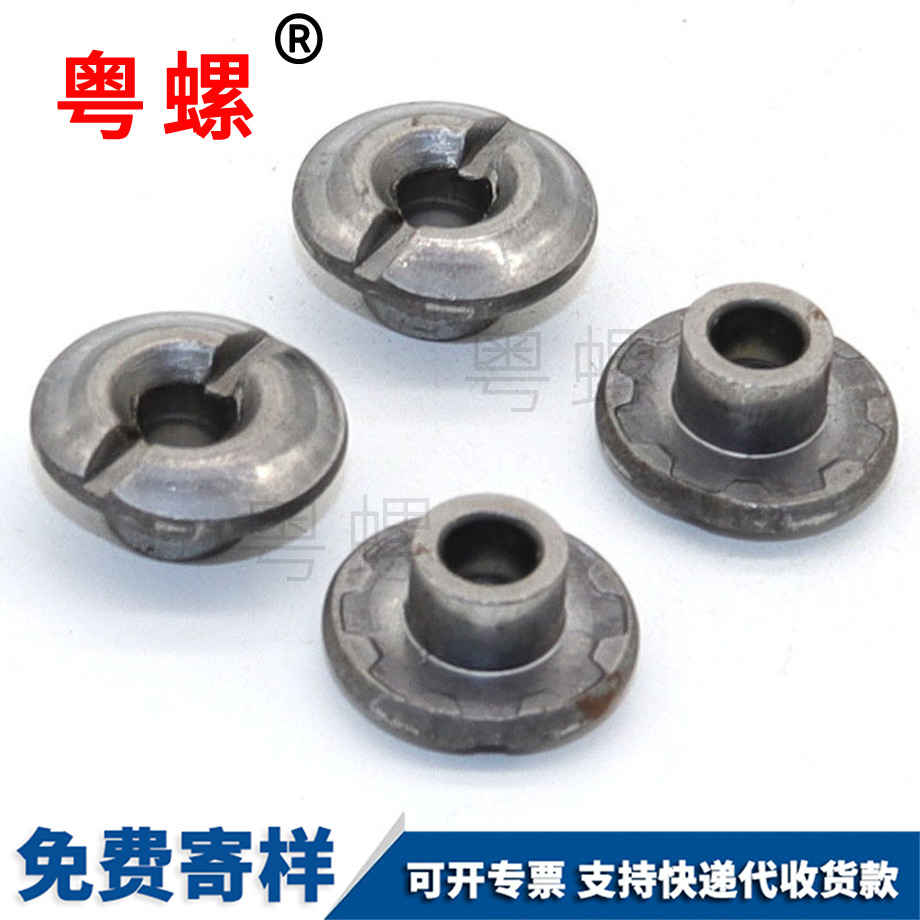 非標圓頭開一字槽臺階式邯鄲蓋形螺母
