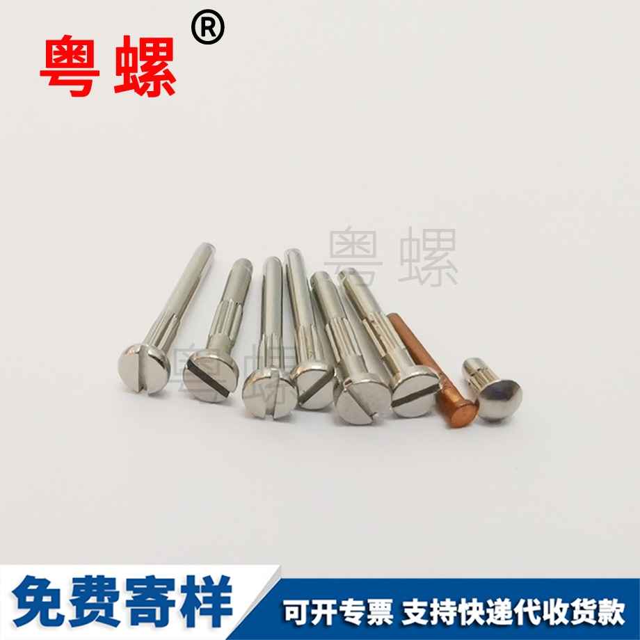 定做臨滄U型螺栓