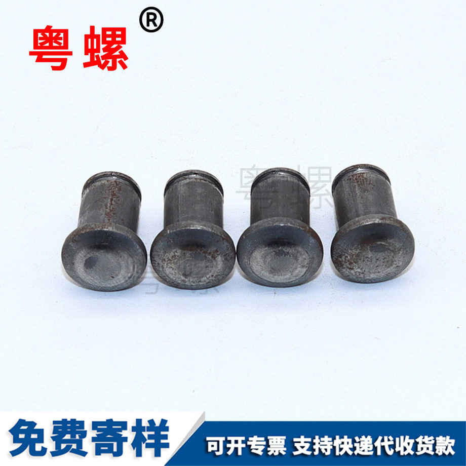漯河漯河卡簧銷軸