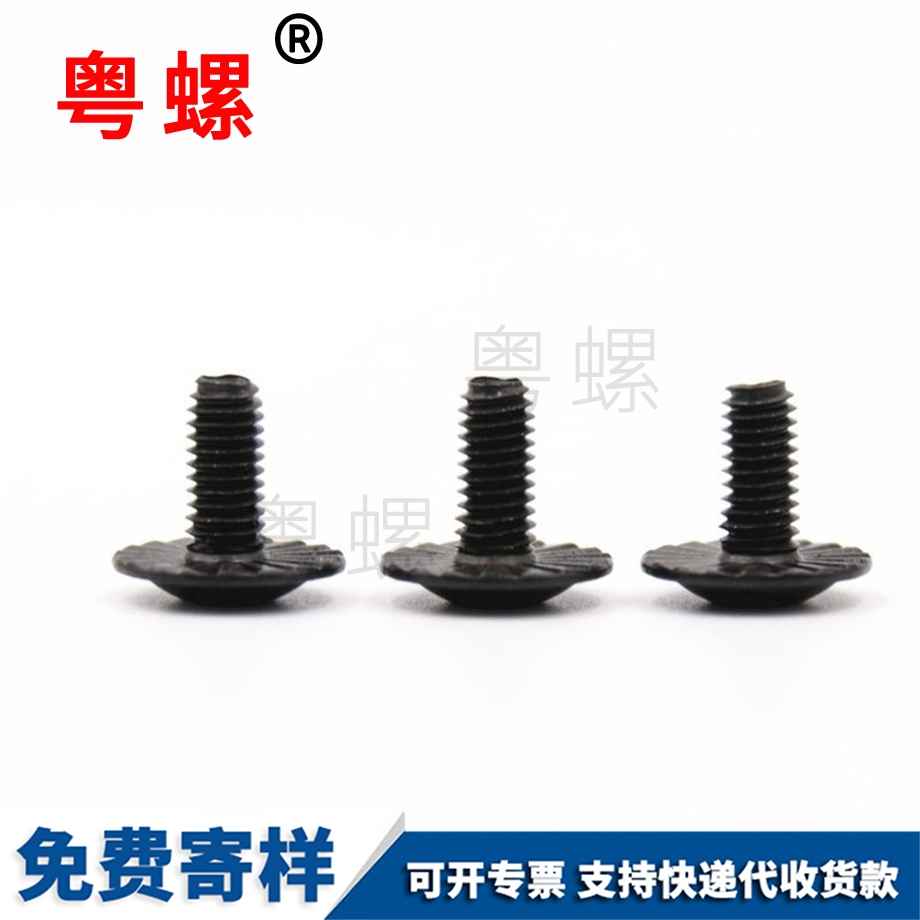 迪慶非標異形