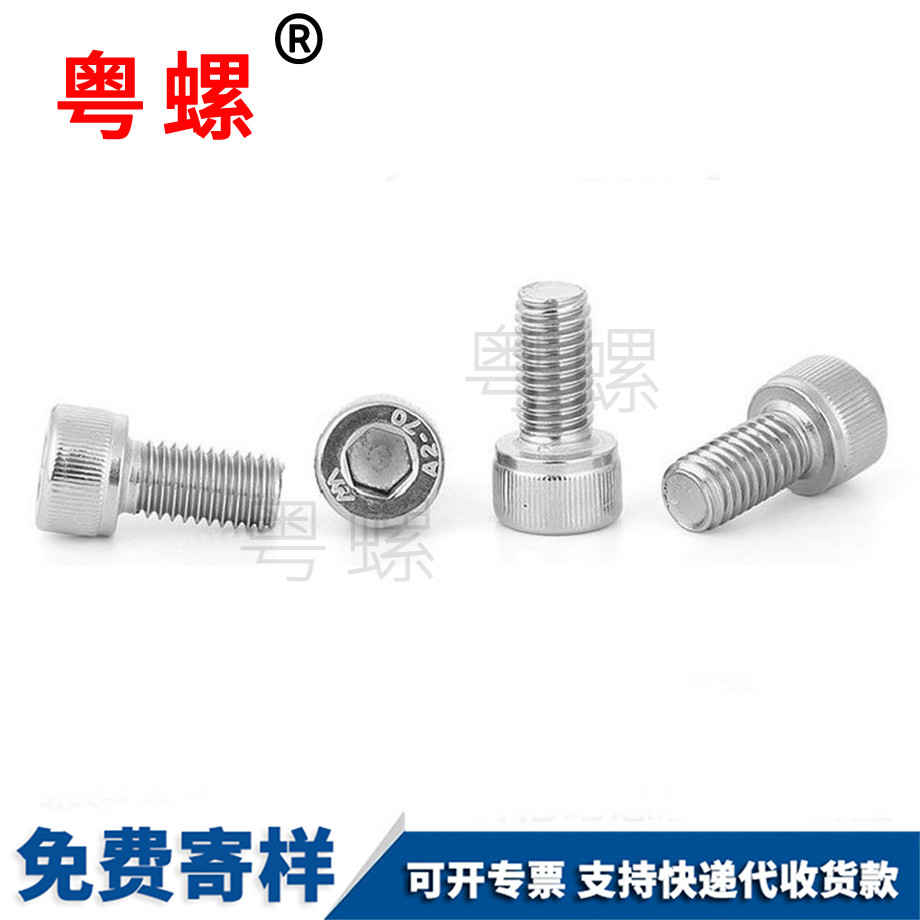 營口槽鋼用營口方斜墊圈