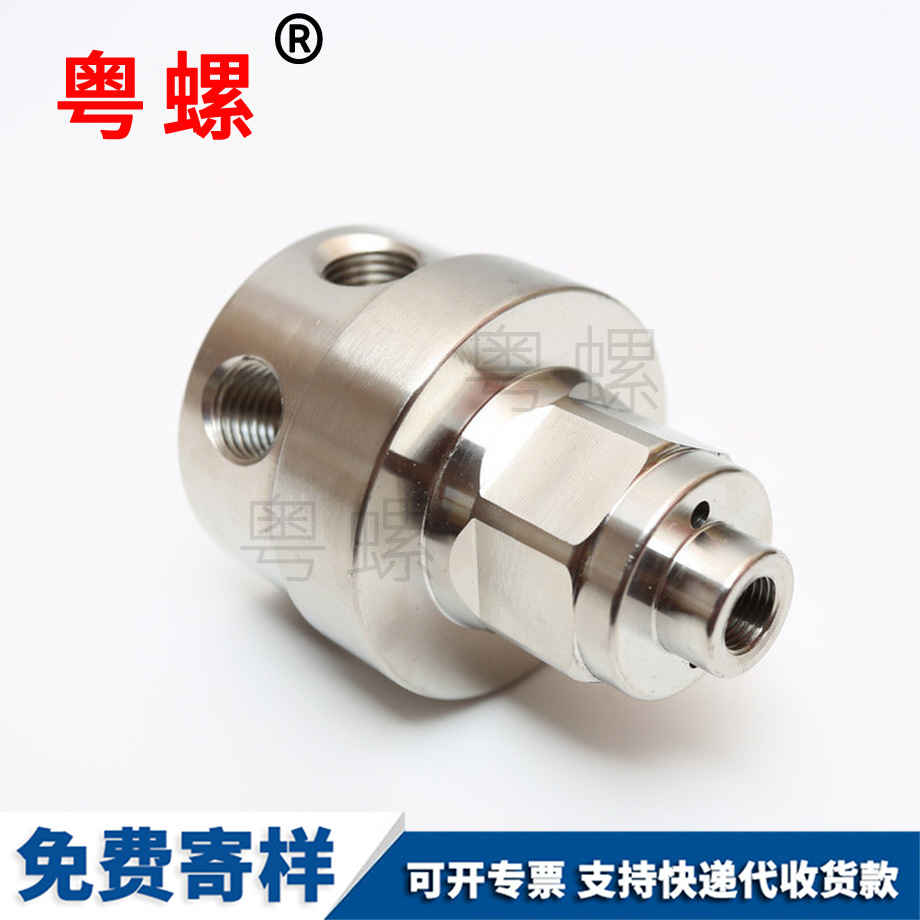 減壓閥批發供應