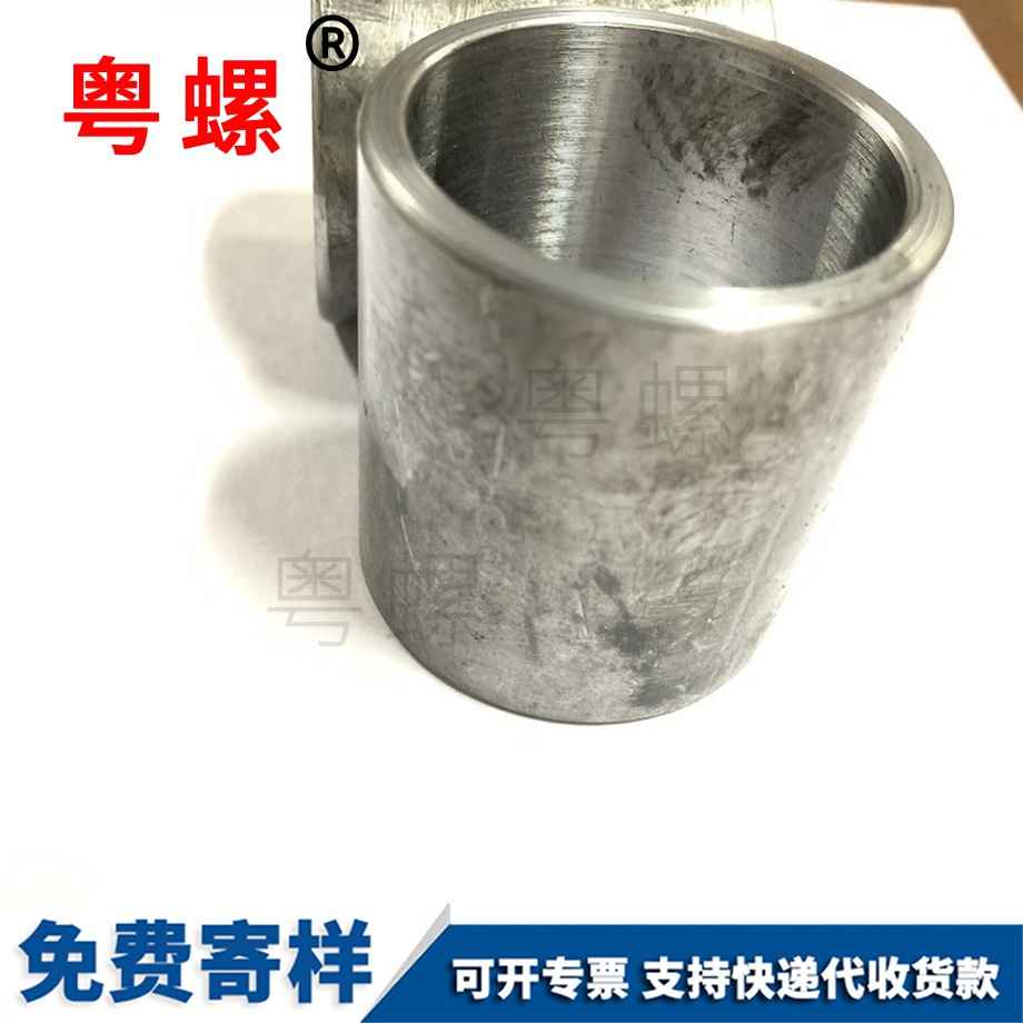 不銹鋼臨汾304數控車件