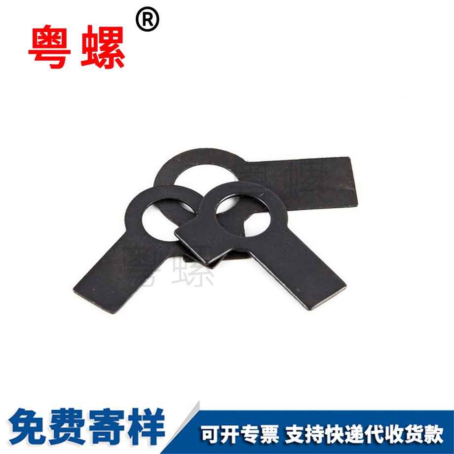 加工雙耳秦皇島墊片