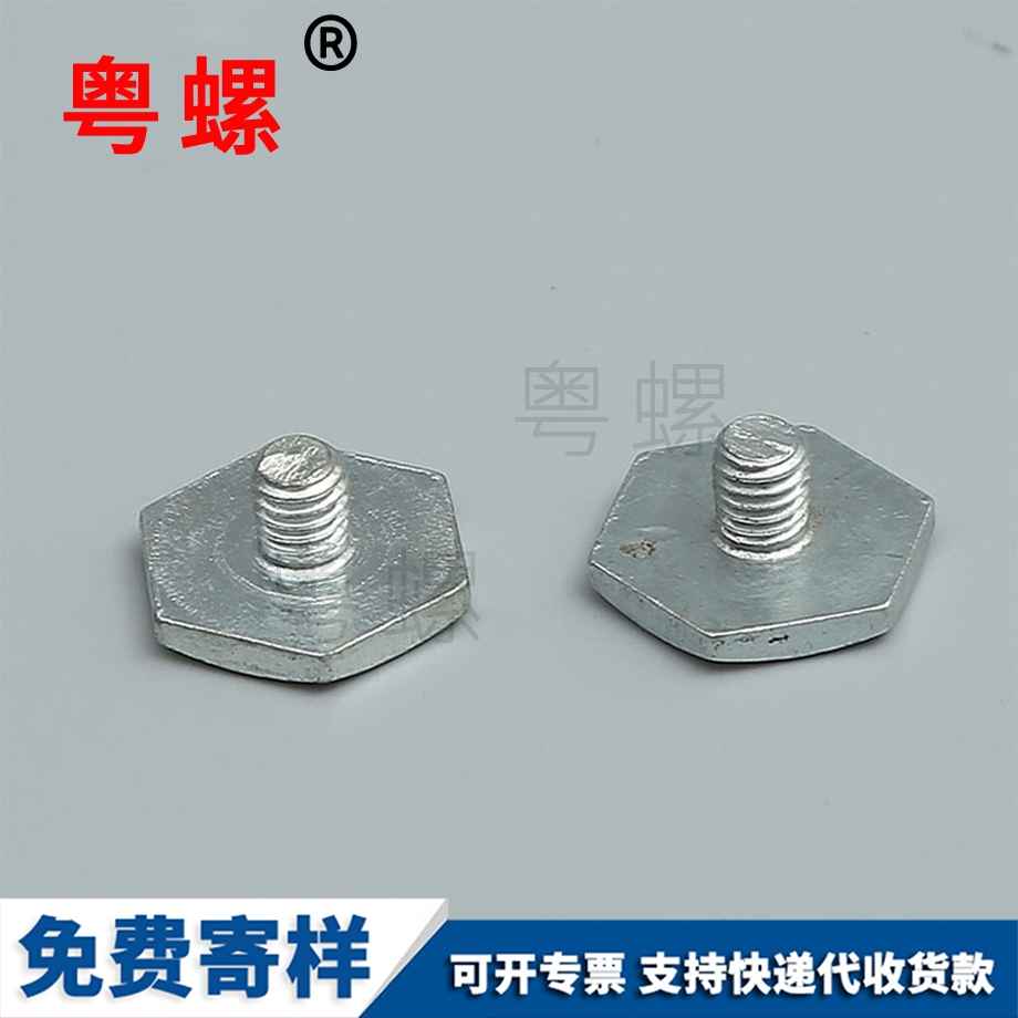 臨滄單頭鐵臨滄隔離柱