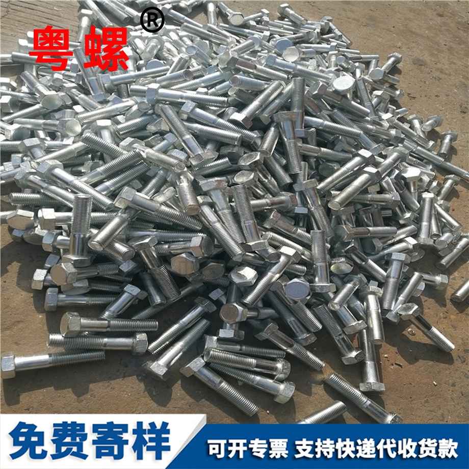 大量批發30栓