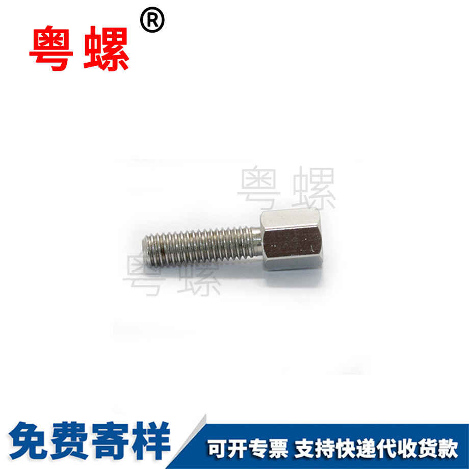 黑河非標車床件