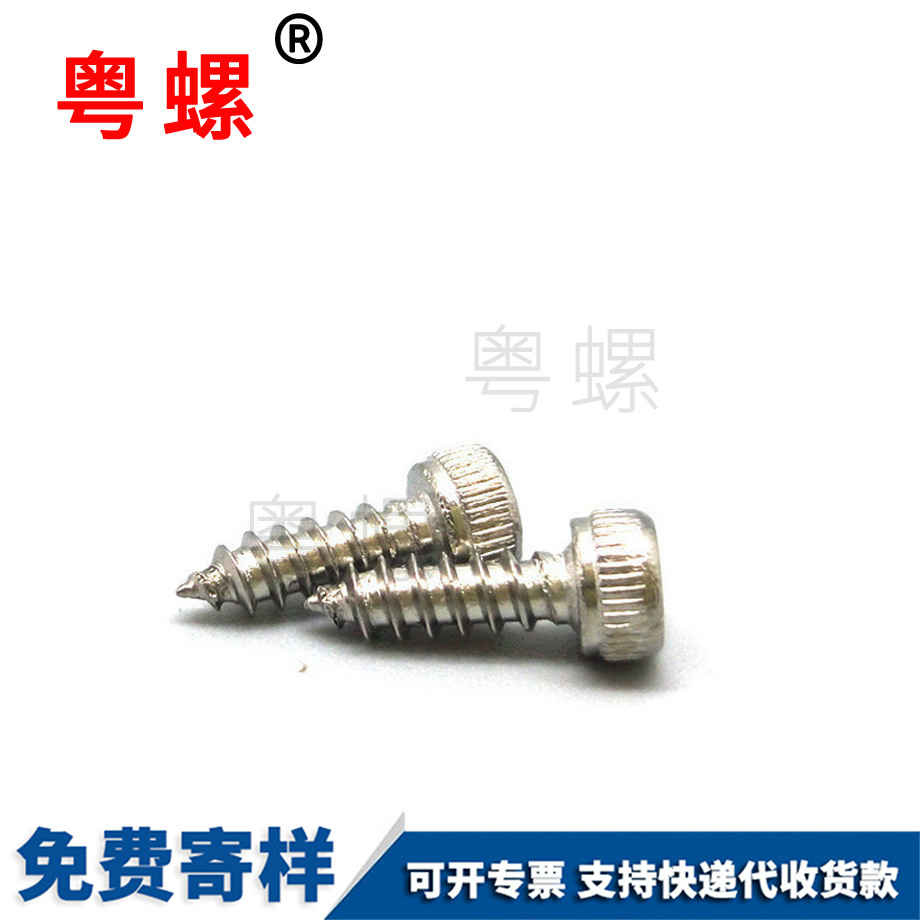 批發臨滄非標不銹鋼304