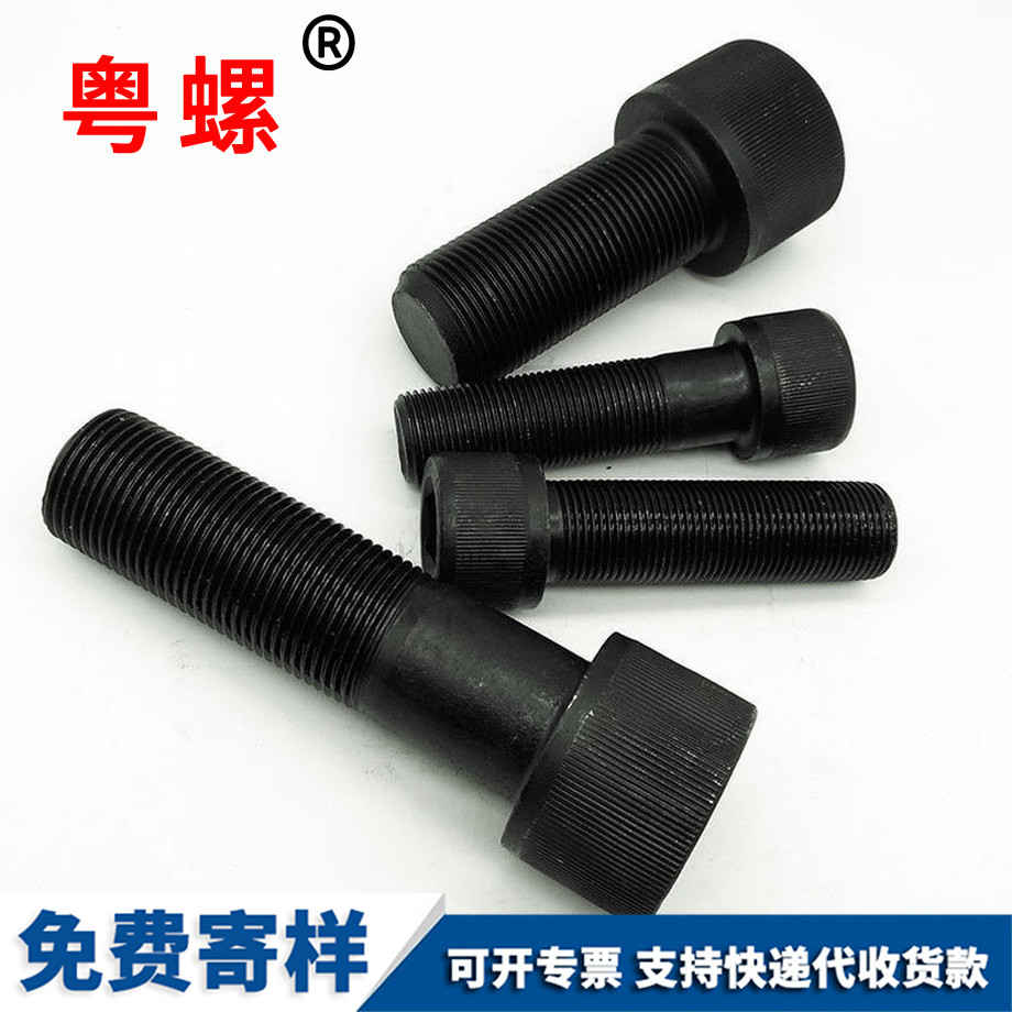 牡丹江細牙內牡丹江六角螺絲