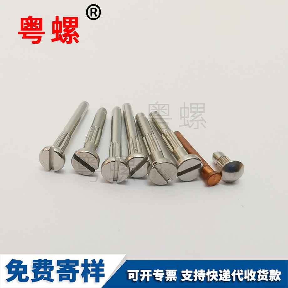 怒江非標銅制品