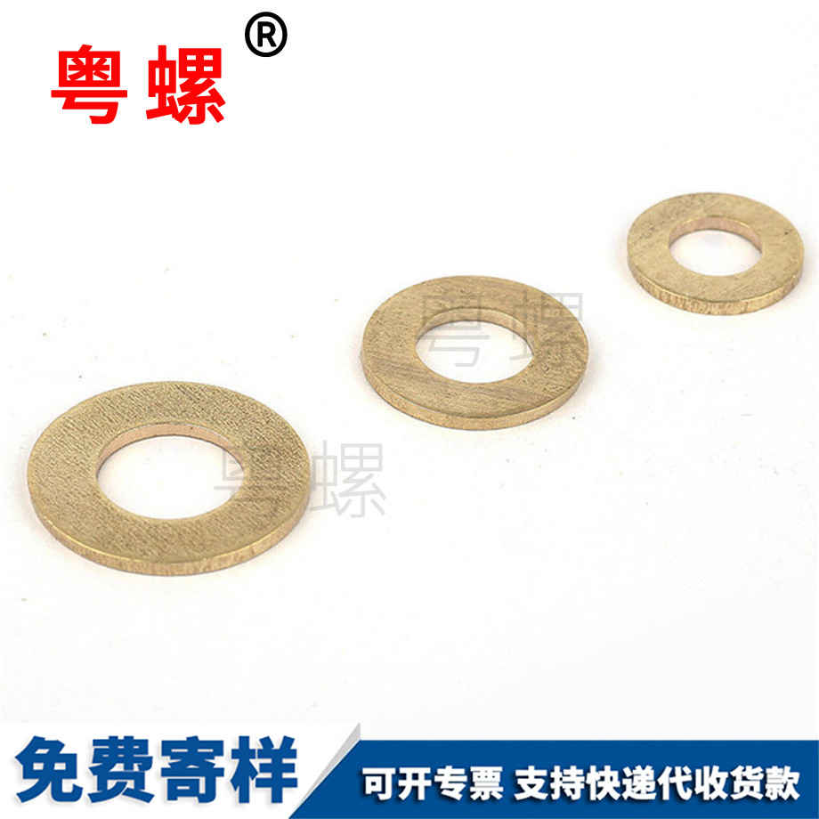 定制迪慶GB97