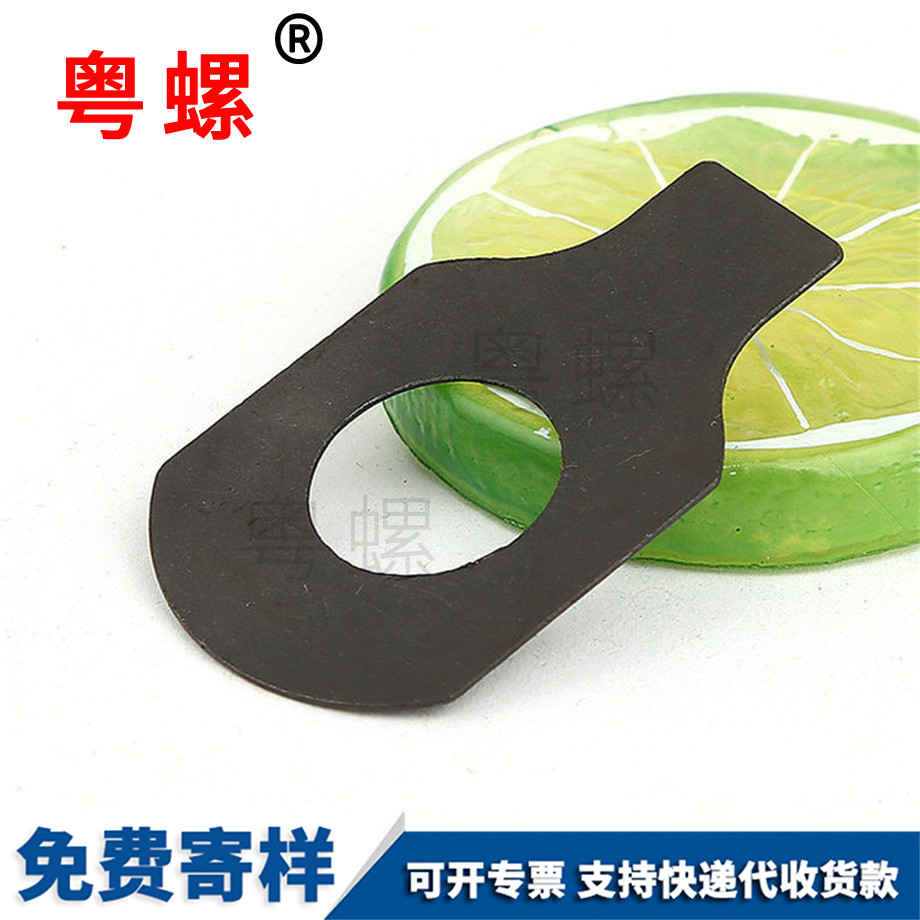 臨滄單耳墊圈