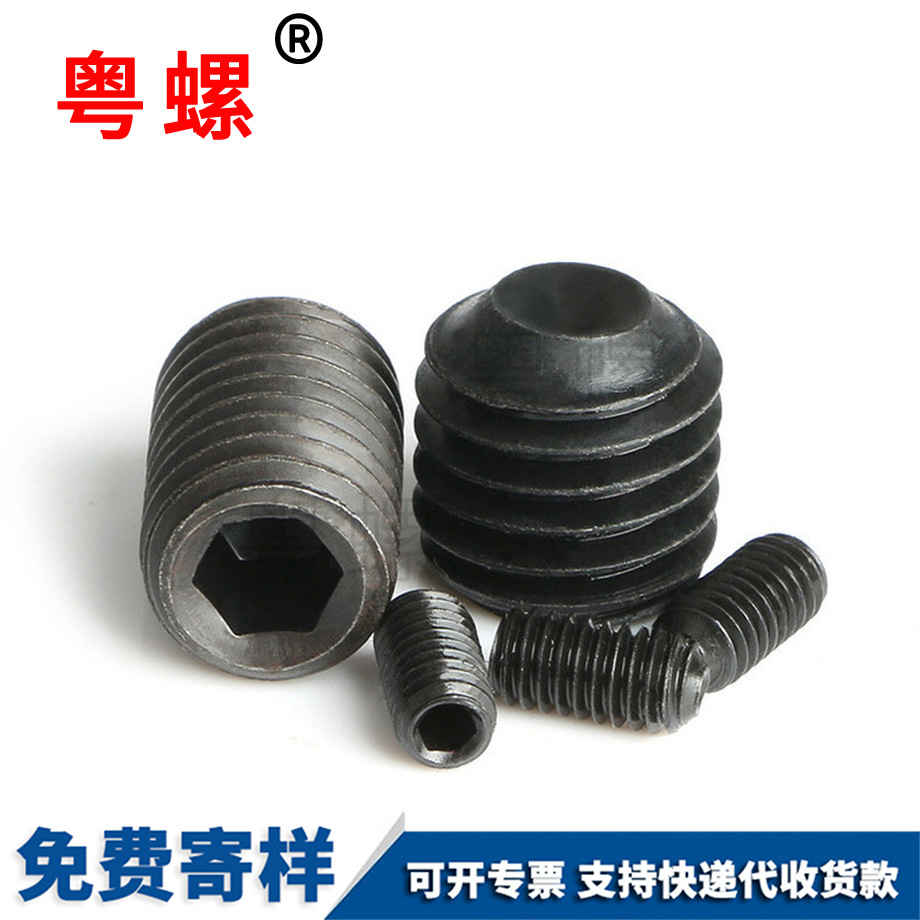 鍍黑鋅德宏凹端機米