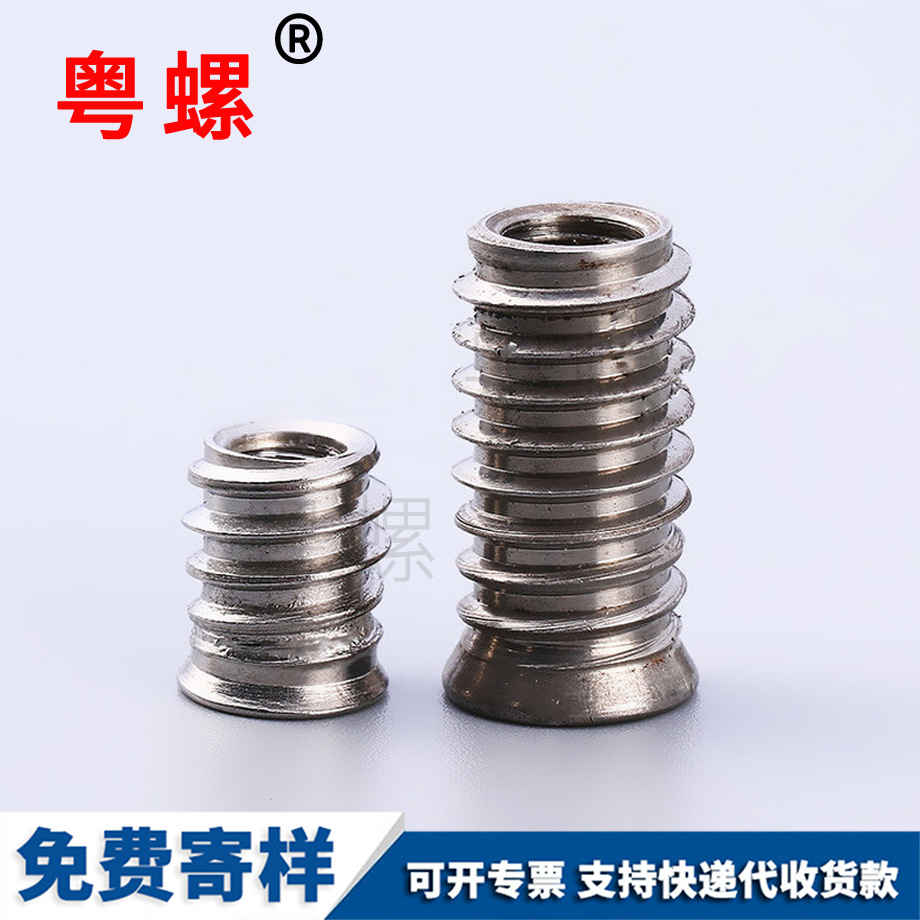 臨滄高強度斗型螺栓