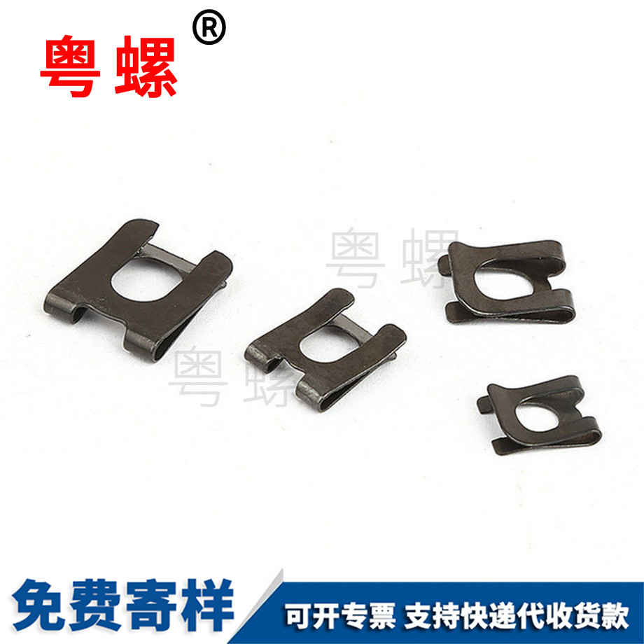 批發雙層擋卡DK擋卡