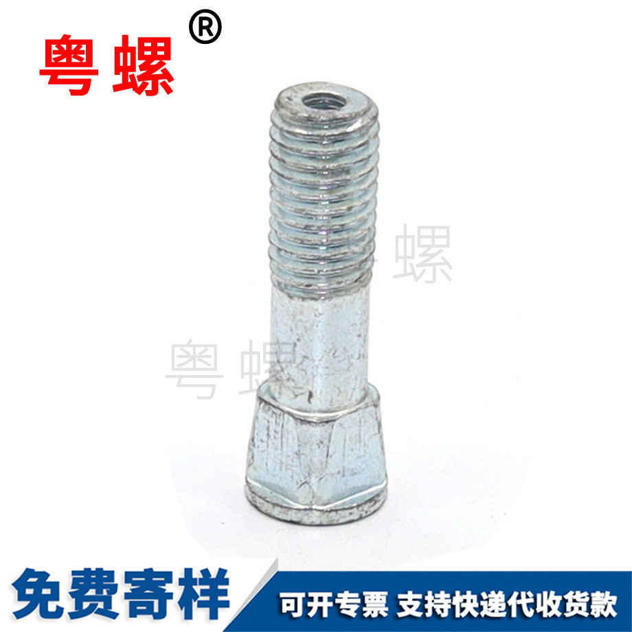 紅河消防管道螺栓