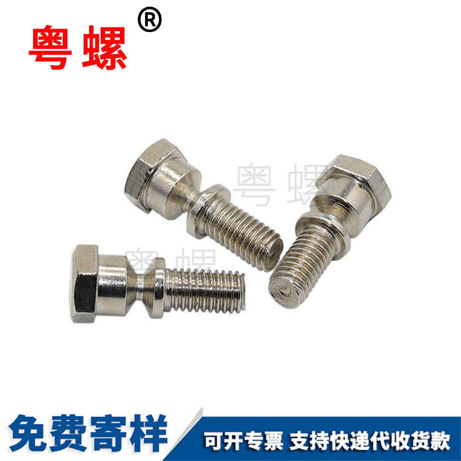 賀州非標螺栓