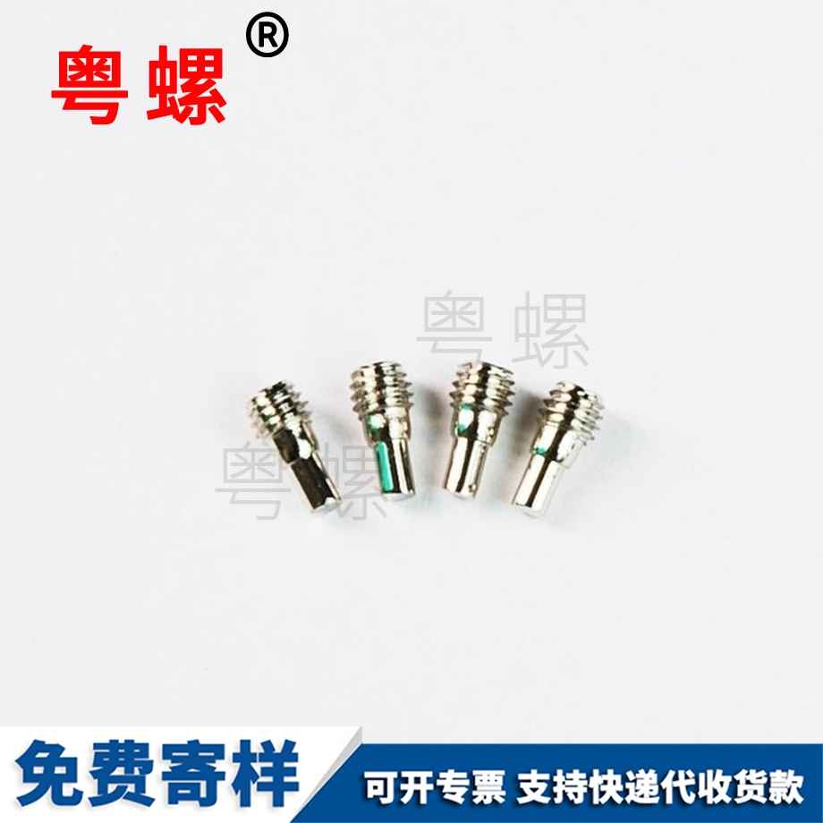 中山反牙螺母