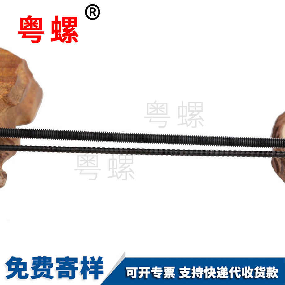 高強度黑河絲桿