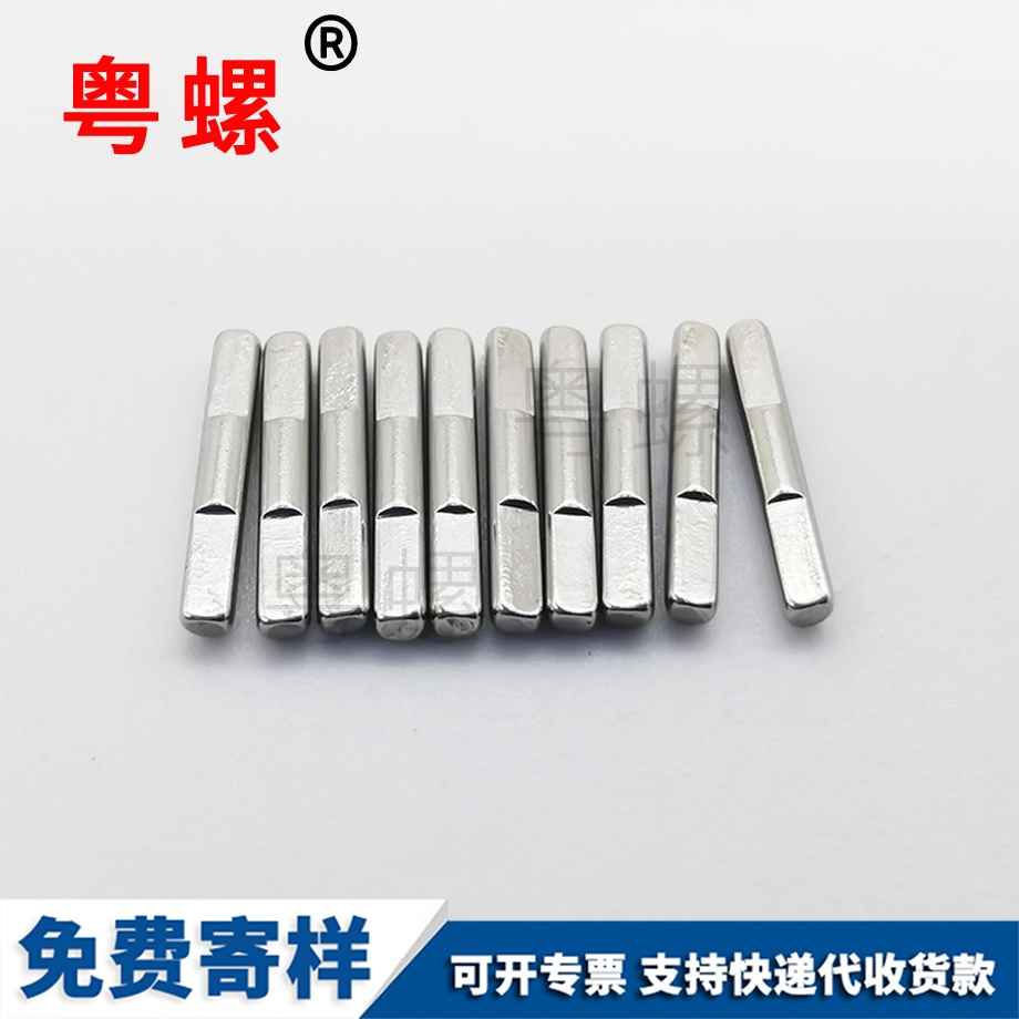 批發304不銹鋼