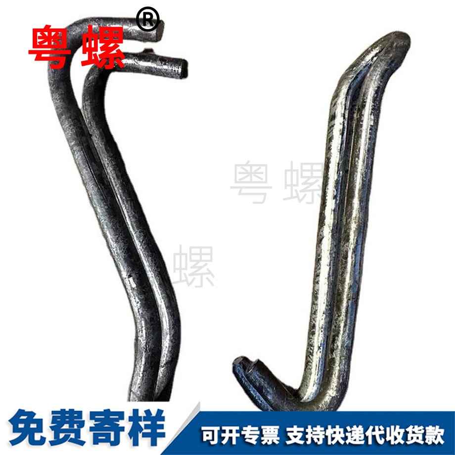 工字鋼預埋環